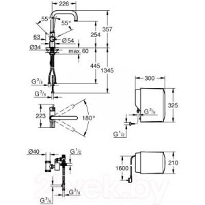 Смеситель GROHE 30145000