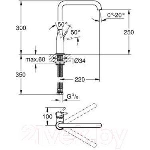 Смеситель GROHE Essence 30269AL0