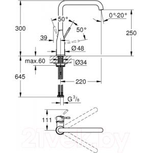 Смеситель GROHE Essence New 30269EN0