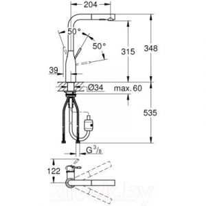 Смеситель GROHE Essence New 30270GL0