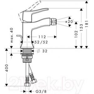 Смеситель Hansgrohe Metris Classic 31275000