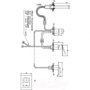 Смеситель Slezak RAV Loira LR573.5P