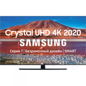 Телевизор Samsung UE43TU7570UXRU