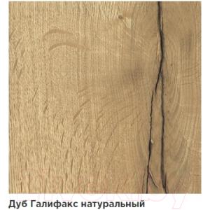 Тумба Hype Mebel ТВ 120x40