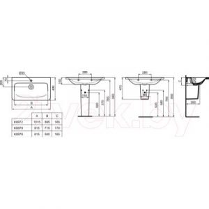 Умывальник Ideal Standard Tonic II K087201