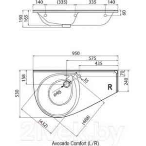 Умывальник Ravak Avocado Comfort 95x53 L / XJ9L1100000